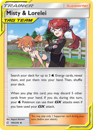 Misty & Lorelei 199/236 Sun & Moon Cosmic Eclipse