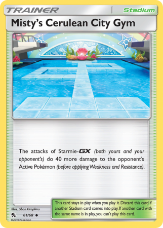 Misty's Cerulean City Gym 61/68