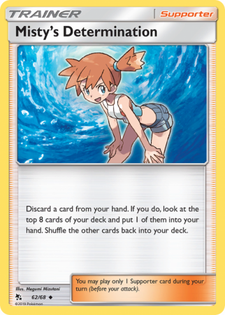 Misty's Determination 62/68