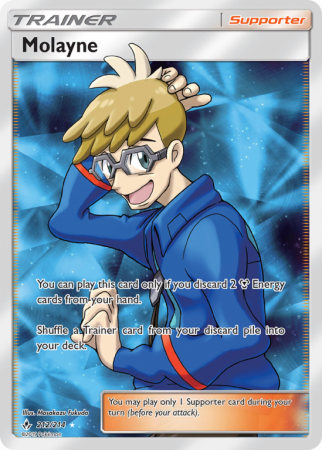 Molayne 212/214 Sun & Moon Unbroken Bonds