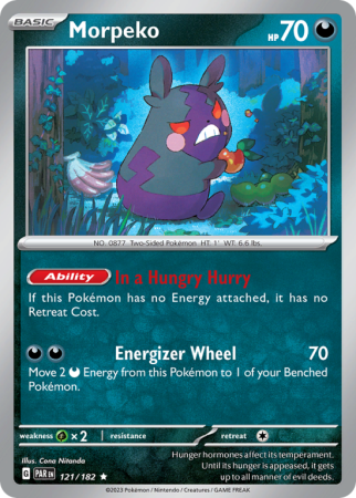 Morpeko 121/182 Scarlet & Violet Paradox Rift