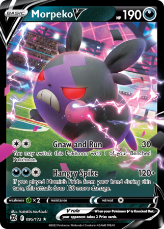 Morpeko V 95/172