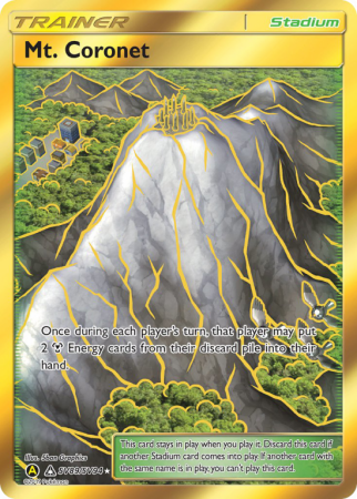 Mt. Coronet SV89/94 Sun & Moon Shiny Vault