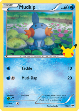 Mudkip 19/25 Other McDonald's Collection 2021
