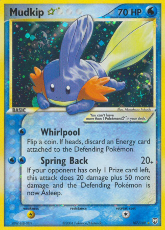 Mudkip Star 107/109