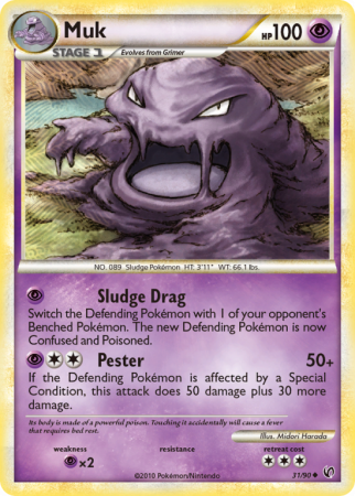 Muk 31/90 HeartGold & SoulSilver HS—Undaunted
