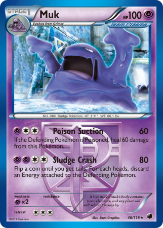 Muk 46/116 Black & White Plasma Freeze