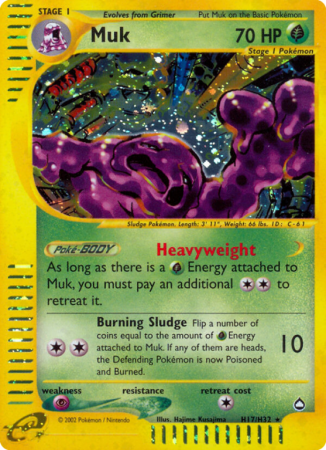 Muk H17/186 E-Card Aquapolis