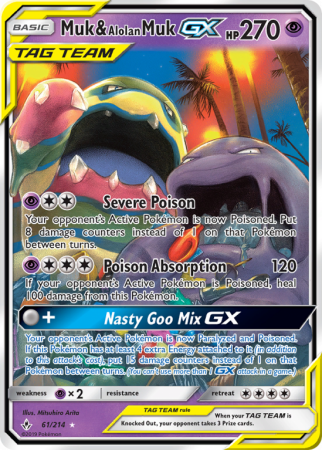 Muk & Alolan Muk-GX 61/214 Sun & Moon Unbroken Bonds
