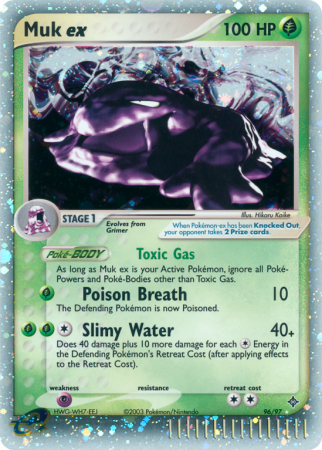 Muk ex 96/97 EX Dragon