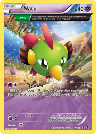 Natu 28/108 XY Roaring Skies