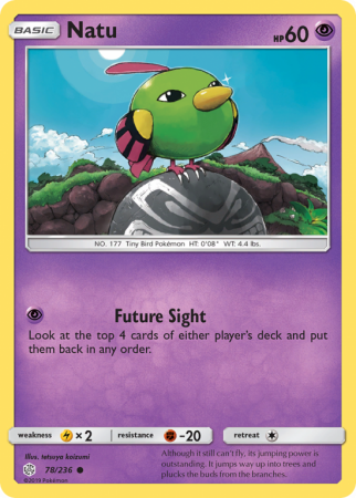 Natu 78/236 Sun & Moon Cosmic Eclipse