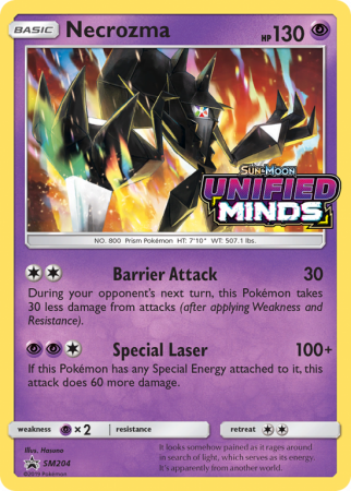 Necrozma SM204/156 Sun & Moon SM Black Star Promos