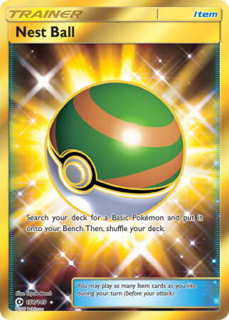 Nest Ball 158/149 Sun & Moon Sun & Moon