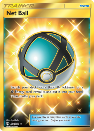 Net Ball 234/214