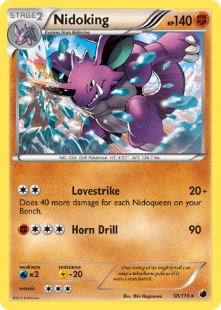 Nidoking 58/116