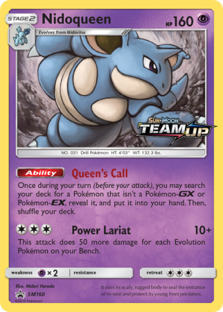 Nidoqueen SM160/156