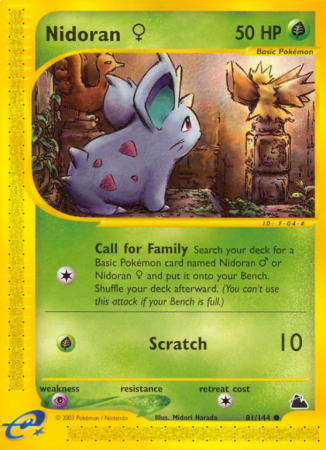 Nidoran ♀ 81/182 E-Card Skyridge