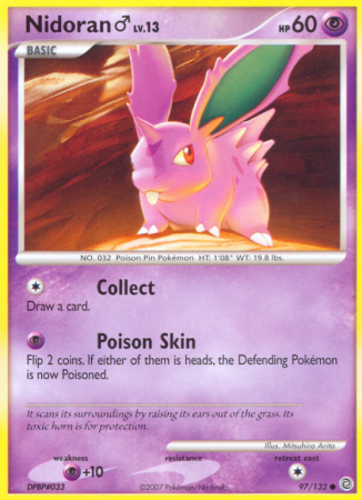 Nidoran ♂ 97/132 Diamond & Pearl Secret Wonders