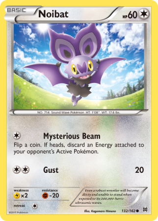 Noibat 132/162 XY BREAKthrough