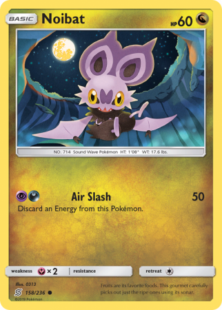 Noibat 158/236 Sun & Moon Unified Minds