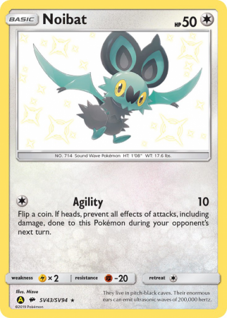 Noibat SV43/94 Sun & Moon Shiny Vault