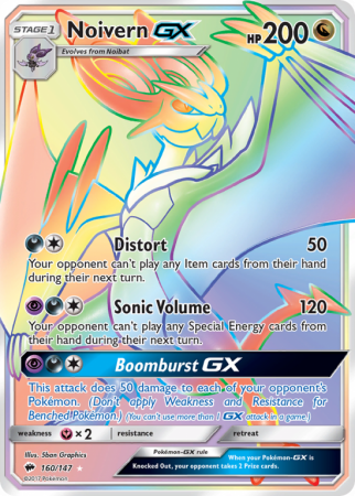 Noivern-GX 160/147