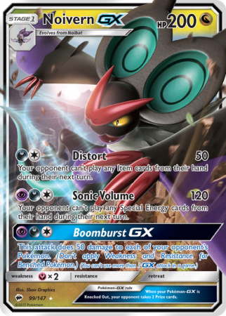 Noivern-GX 99/147