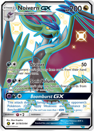 Noivern-GX SV78/94 Sun & Moon Shiny Vault