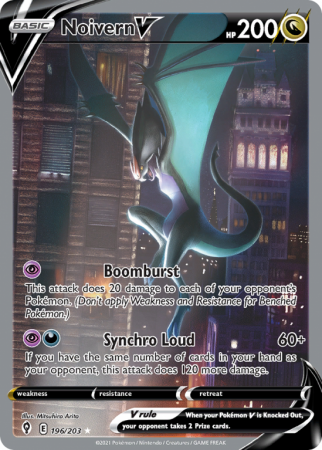 Noivern V 196/203 Sword & Shield Evolving Skies