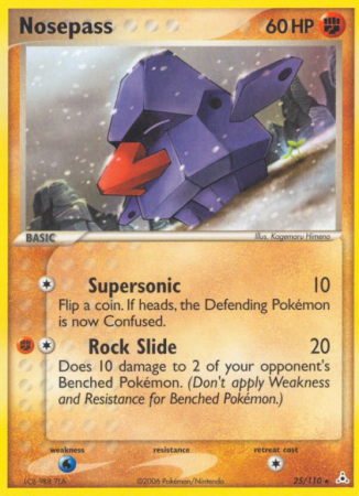 Nosepass 25/110 EX Holon Phantoms