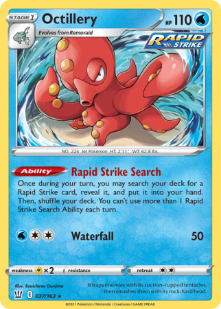Octillery 37/163
