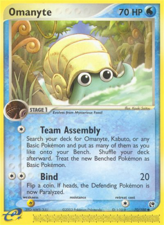 Omanyte 70/100 EX Sandstorm