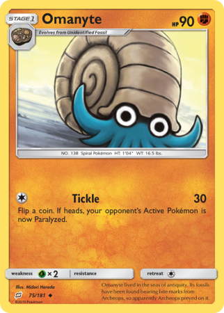 Omanyte 75/181