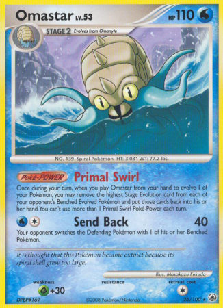 Omastar 26/100 Diamond & Pearl Majestic Dawn