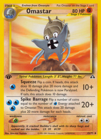 Omastar 43/75 Neo Neo Discovery