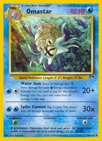 Omastar 58/110 Other Legendary Collection