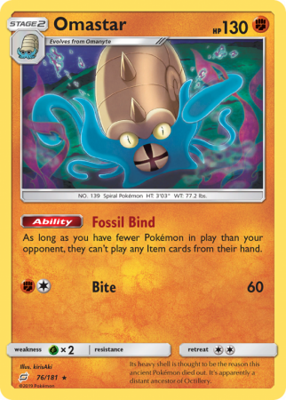 Omastar 76/181