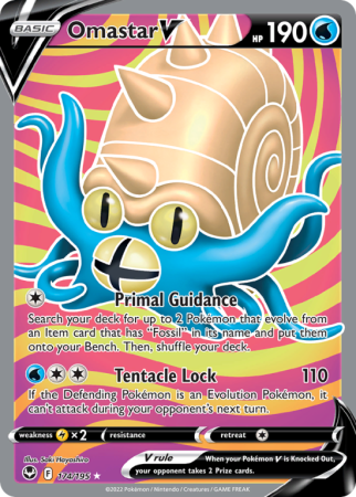 Omastar V 174/195