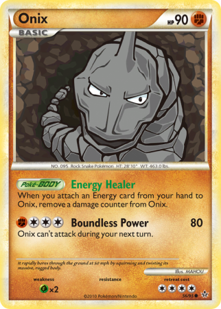 Onix 56/95