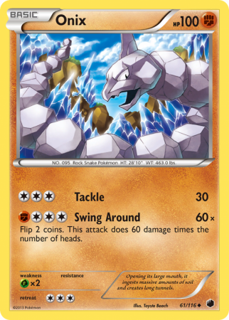 Onix 61/116