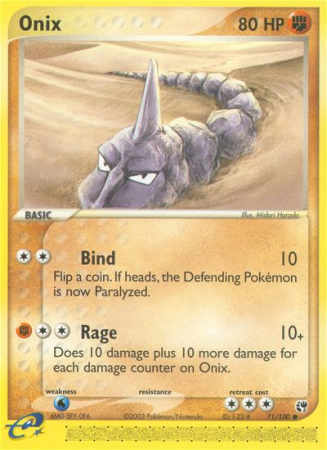 Onix 71/100