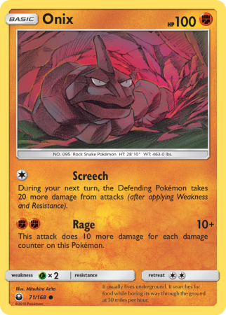 Onix 71/168 Sun & Moon Celestial Storm
