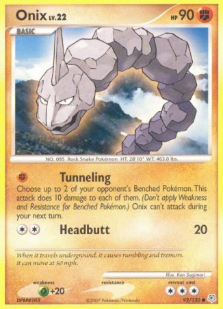 Onix 92/130 Diamond & Pearl Diamond & Pearl