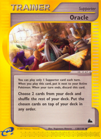Oracle 138/182