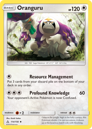 Oranguru 114/156 Sun & Moon Ultra Prism