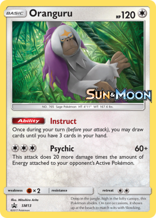 Oranguru SM13/156 Sun & Moon SM Black Star Promos