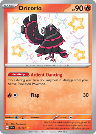 Oricorio 113/91