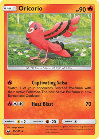 Oricorio 30/168
