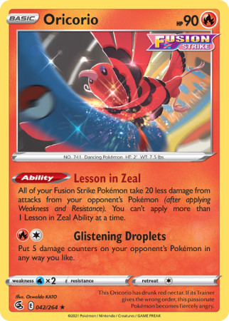 Oricorio 42/264 Sword & Shield Fusion Strike